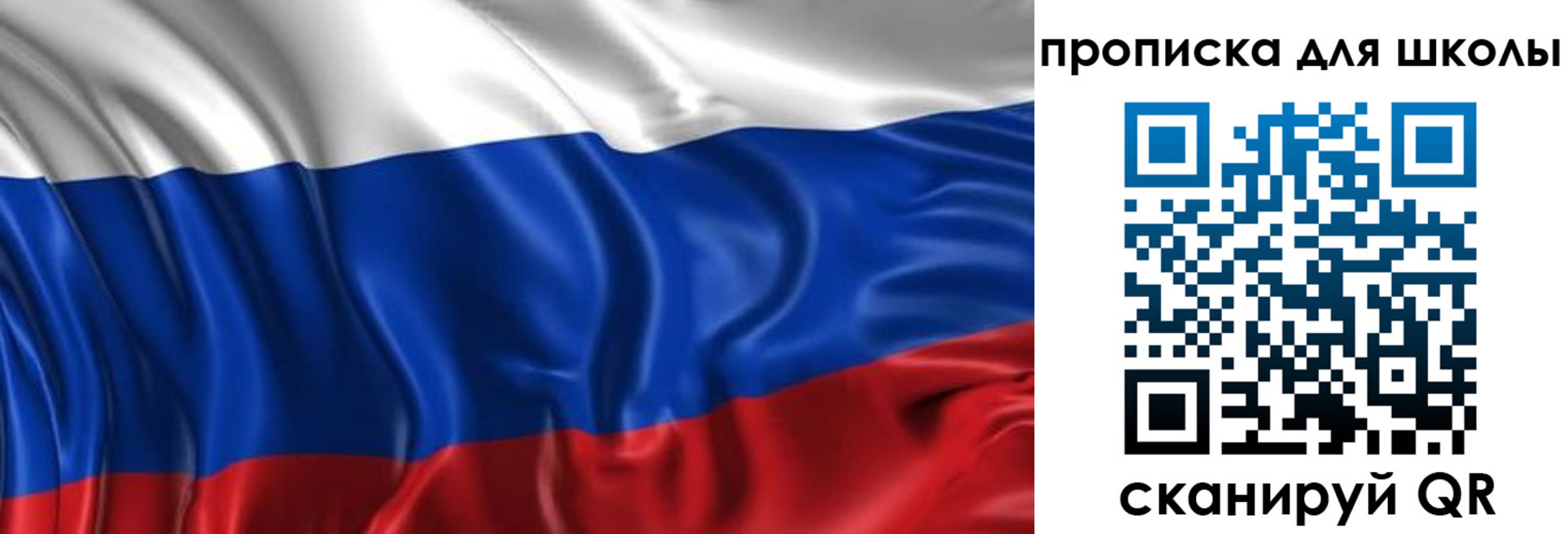 временная регистрация адрес в Спасске-Дальнем